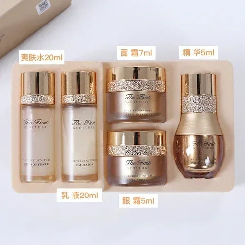 Korean Cosmetics Ohui Special Gift Set  Nourishing Hydrate Skin Care Products