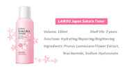 Sakura Facial Cleaner Korean Face Serum Exfoliating Peeling Gel Moisturize Toner Eye Cream