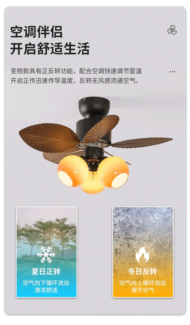 Times Restaurant Ceiling Fan Lamp Retro Style Room Ceiling Fan Light