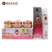 Freckle Cream 4pcs Set Dark Spots Removal Clean Pigment Anti Spots